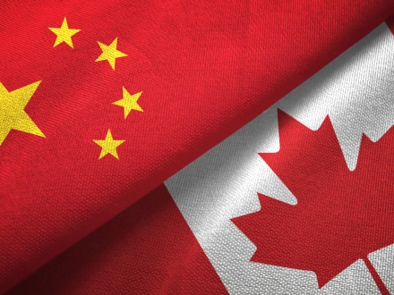 加拿大 - 中国贸易关系